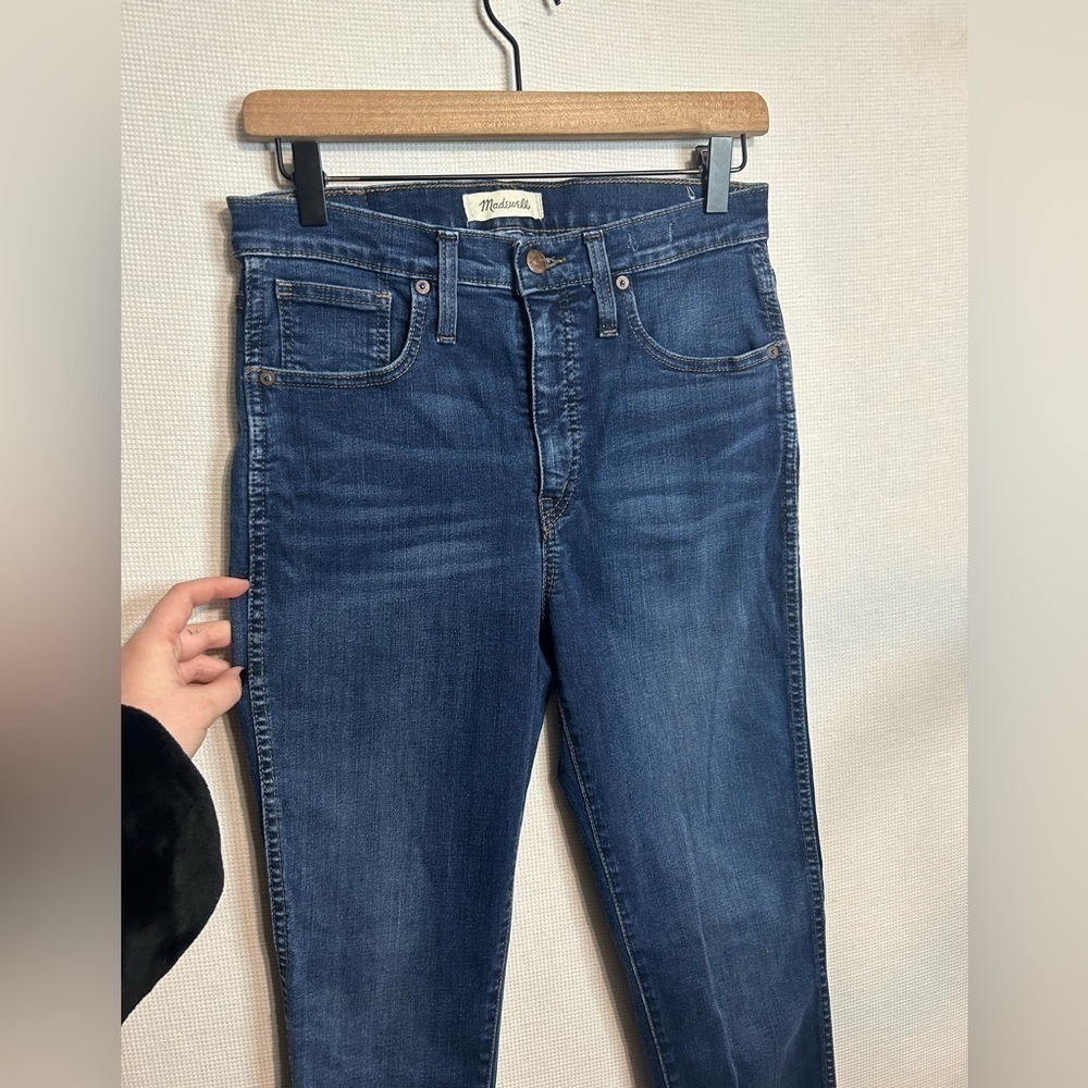 Madewell 10” hi rise dark wash skinny jeans